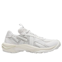 Onitsuka Tiger Tigtrail 'White' 1183C612-100