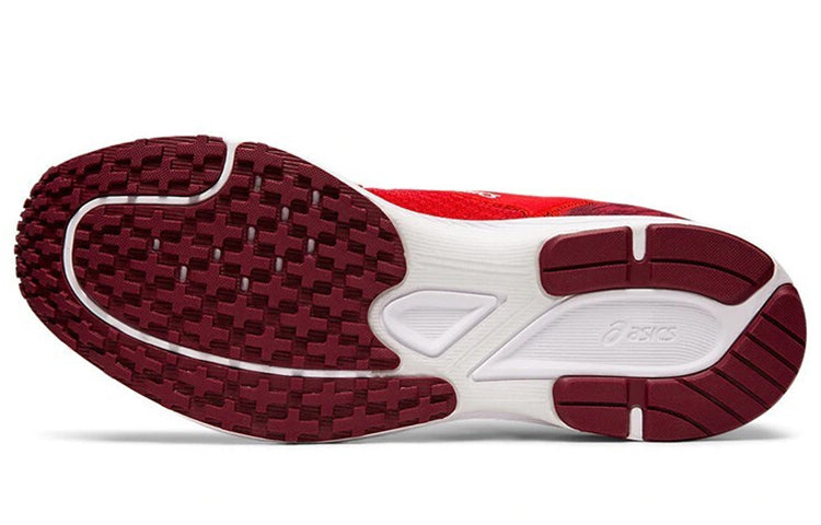 ASICS Lyteracer Tenka 'Speed Red' 1011A718-600
