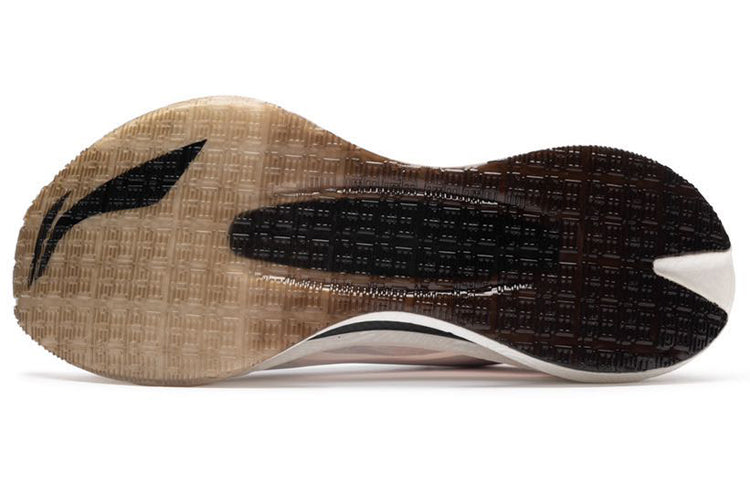 (WMNS) Li-Ning Essential x Soulland 'Natural Orange' ARHQ358-1