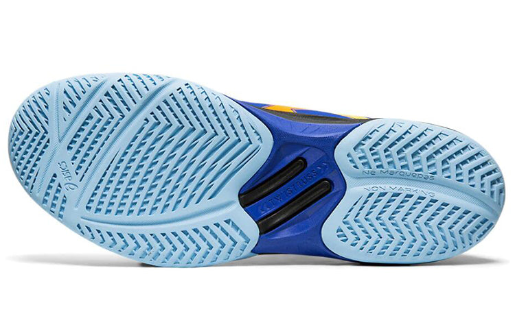 ASICS Sky Elite FF 'Blue Sour Yuzu' 1051A031-400