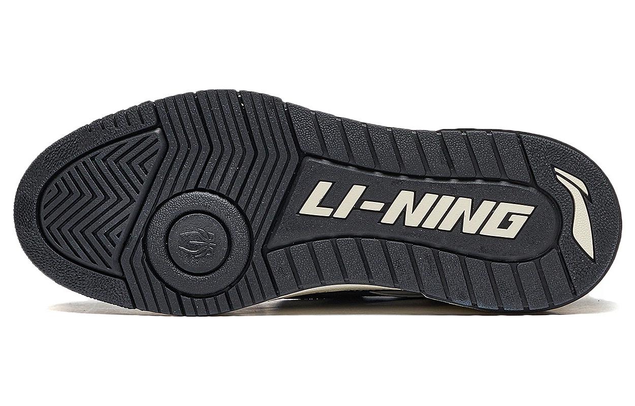Li-Ning BadFive Rookie Low 'Black Green White' ABCT061-1