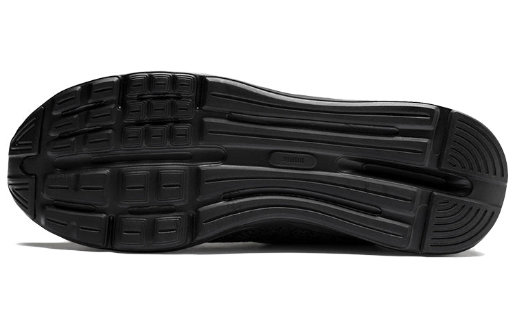 PUMA Enzo Beta Woven Black/White 192444-04
