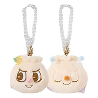 Pop Mart The Monsters Labubu Party Reversible Pendant 'Spooky' PPMT-2407-0079-708312433