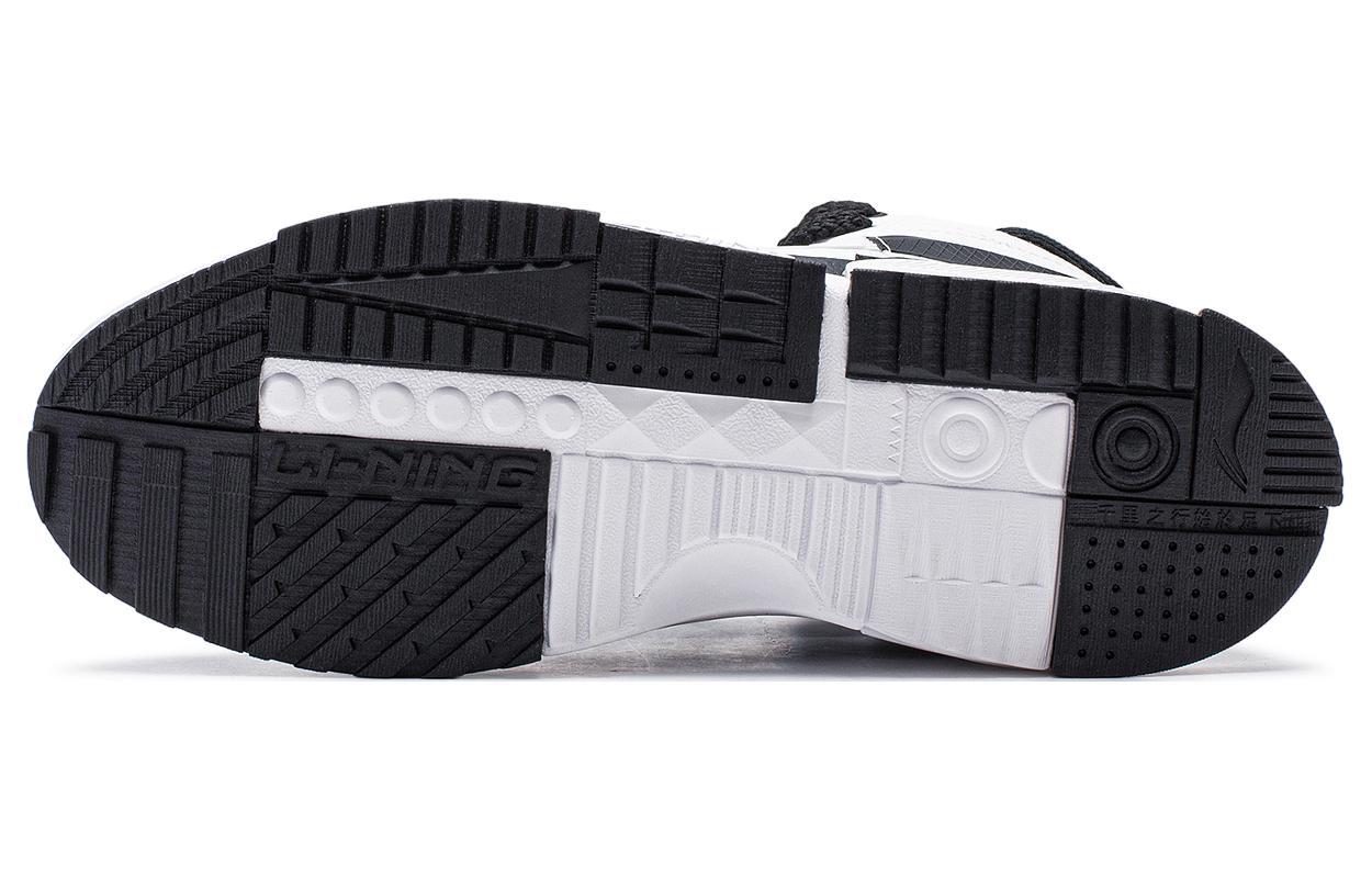 Li-Ning Mileage High 'White Black' AGCT283-4