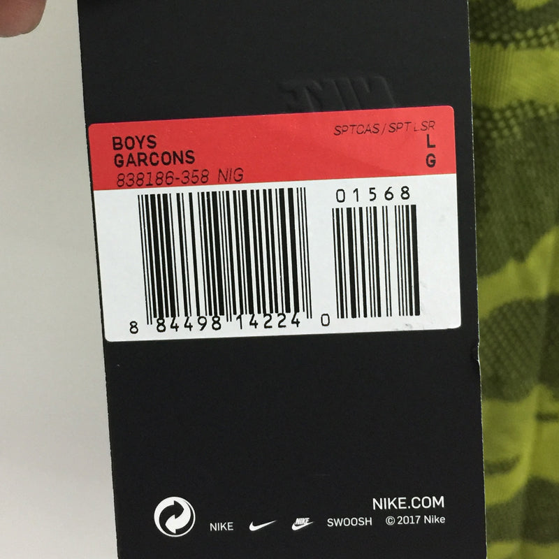 (GS) Nike Sportswear Camo Tee 838186-358