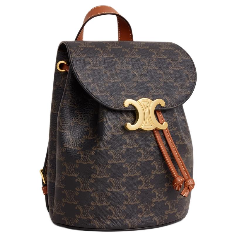 CELINE Smooth Cow Leather Backpack Women's Umber