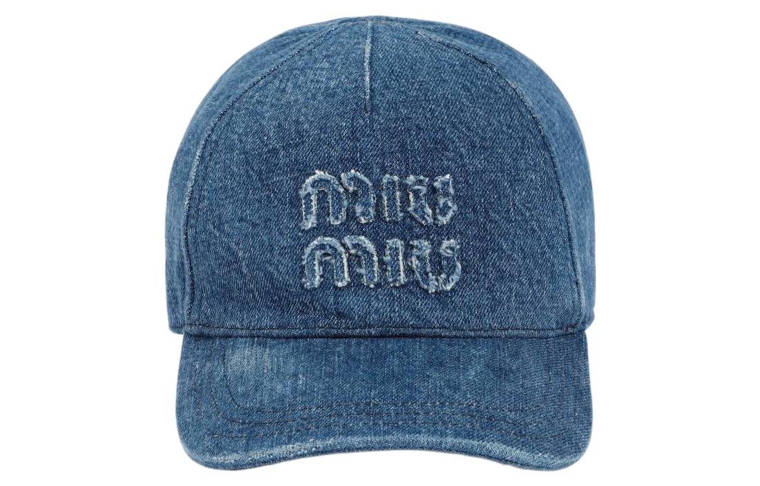 MIU MIU Logo embroidered Denim Cap