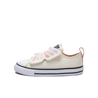 (GS) Converse Chuck Taylor All Star Easy On Butterflies Low Top 'Beige White' A08831C