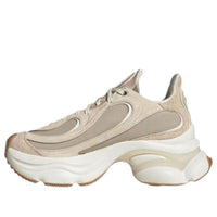 (GS) adidas Ozvenuz 'Beige' KI0558