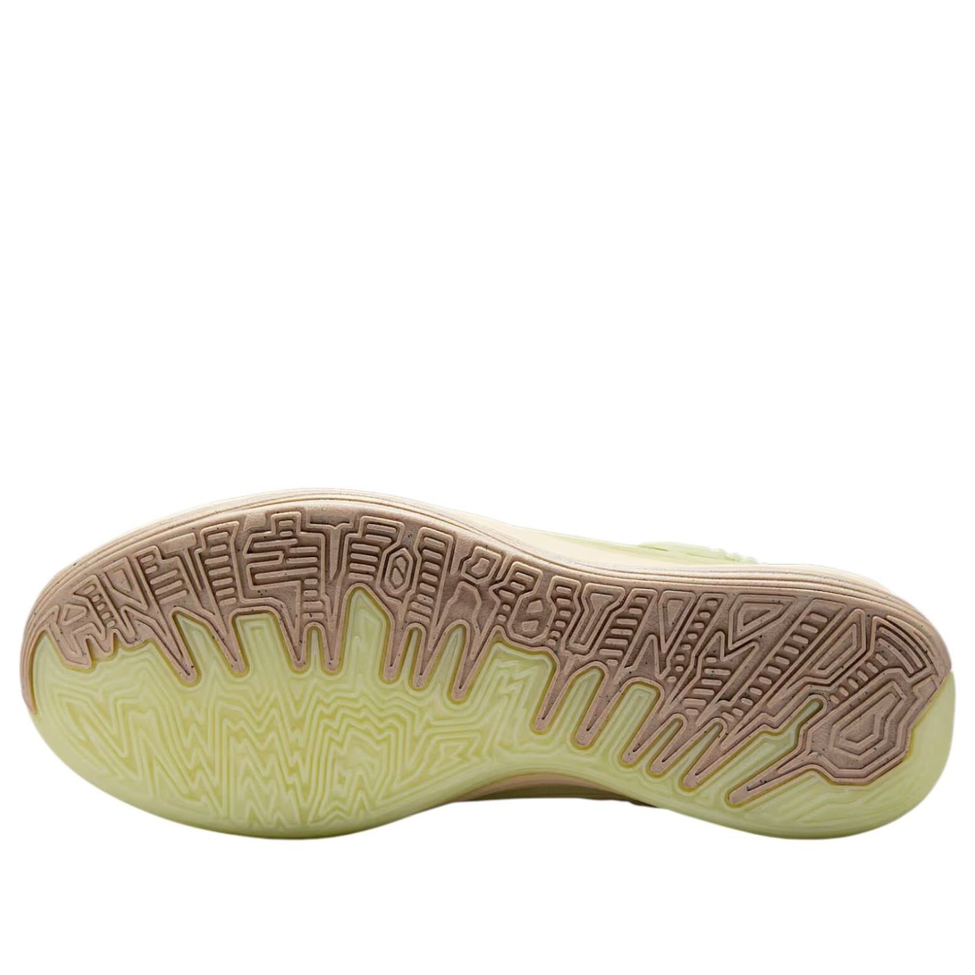 Nike Giannis Freak 7 EP 'Light Khaki Fluorescent Yellow' II5251-200