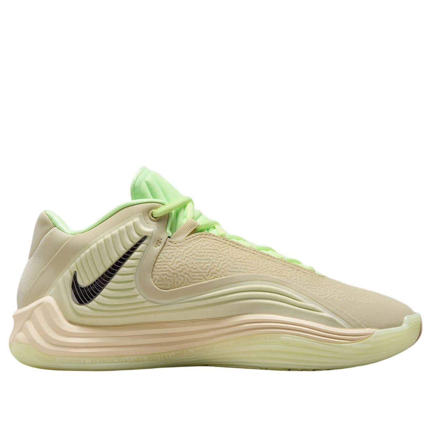 Nike Giannis Freak 7 EP 'Light Khaki Fluorescent Yellow' II5251-200