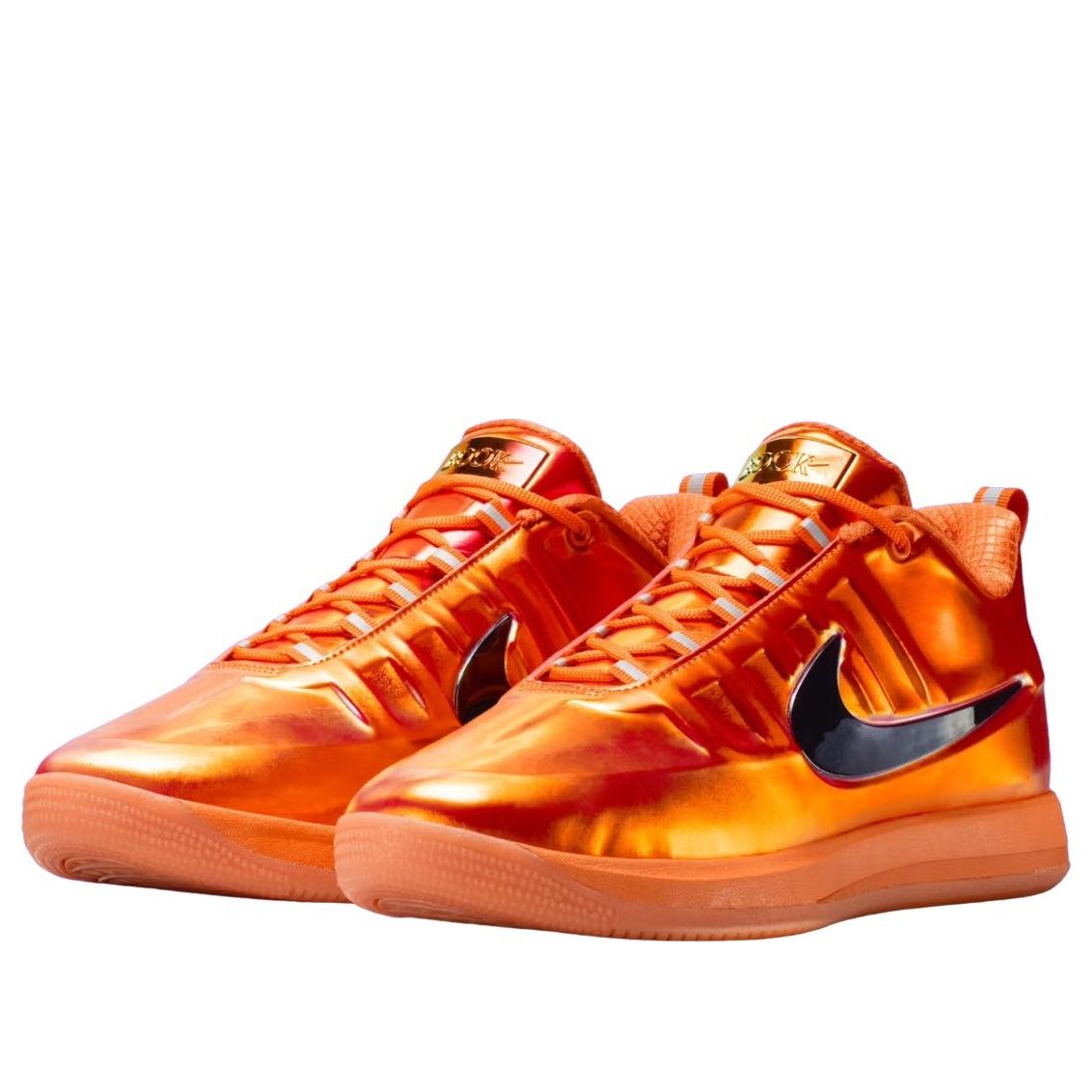 Nike Book 2 'All-Star' IO1458-800