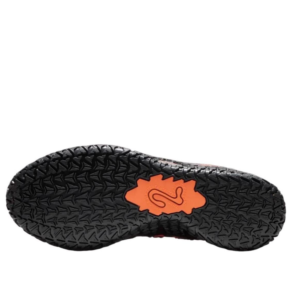 Nike Ja 3 Animal Pack 'Tiger' IU6793-800