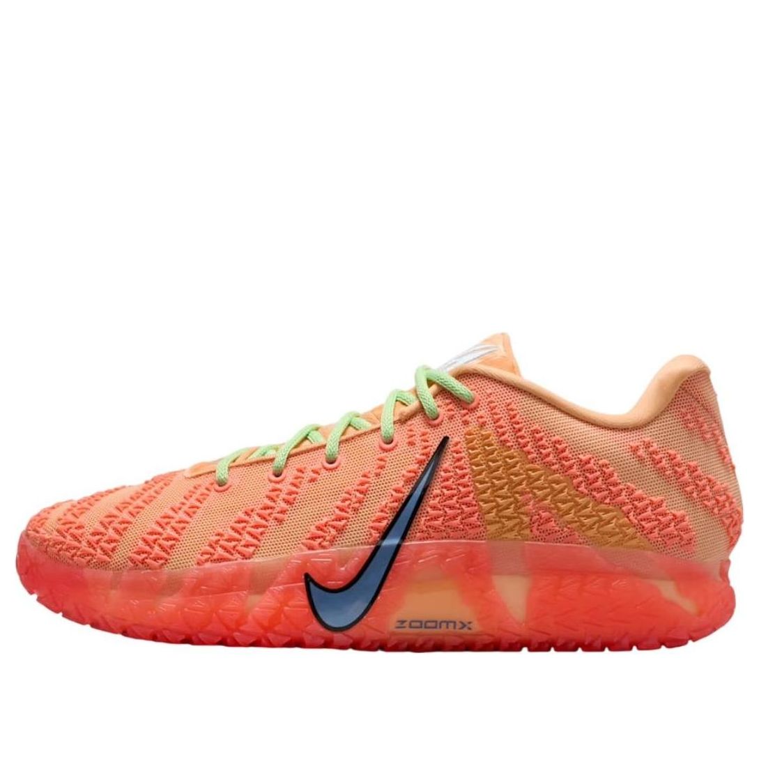 Nike Ja 3 EP 'Daybreak' HF2794-201