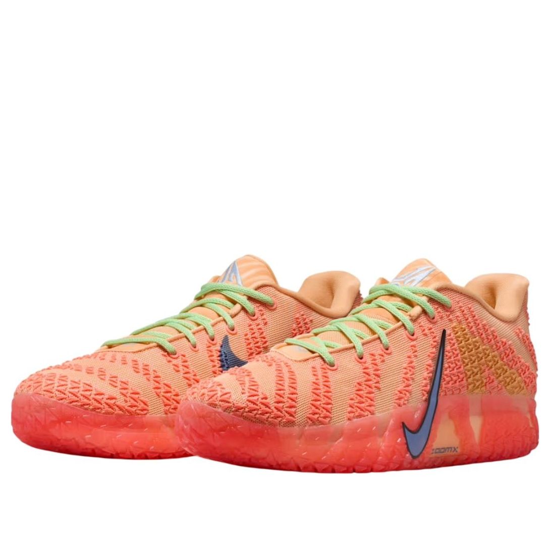 Nike Ja 3 EP 'Daybreak' HF2794-201