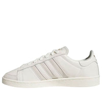 adidas Jabbar Lo 'Off White Alumina' JS5023