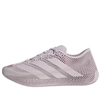 adidas Climacool Laced 'Wonder Taupe' KJ8970