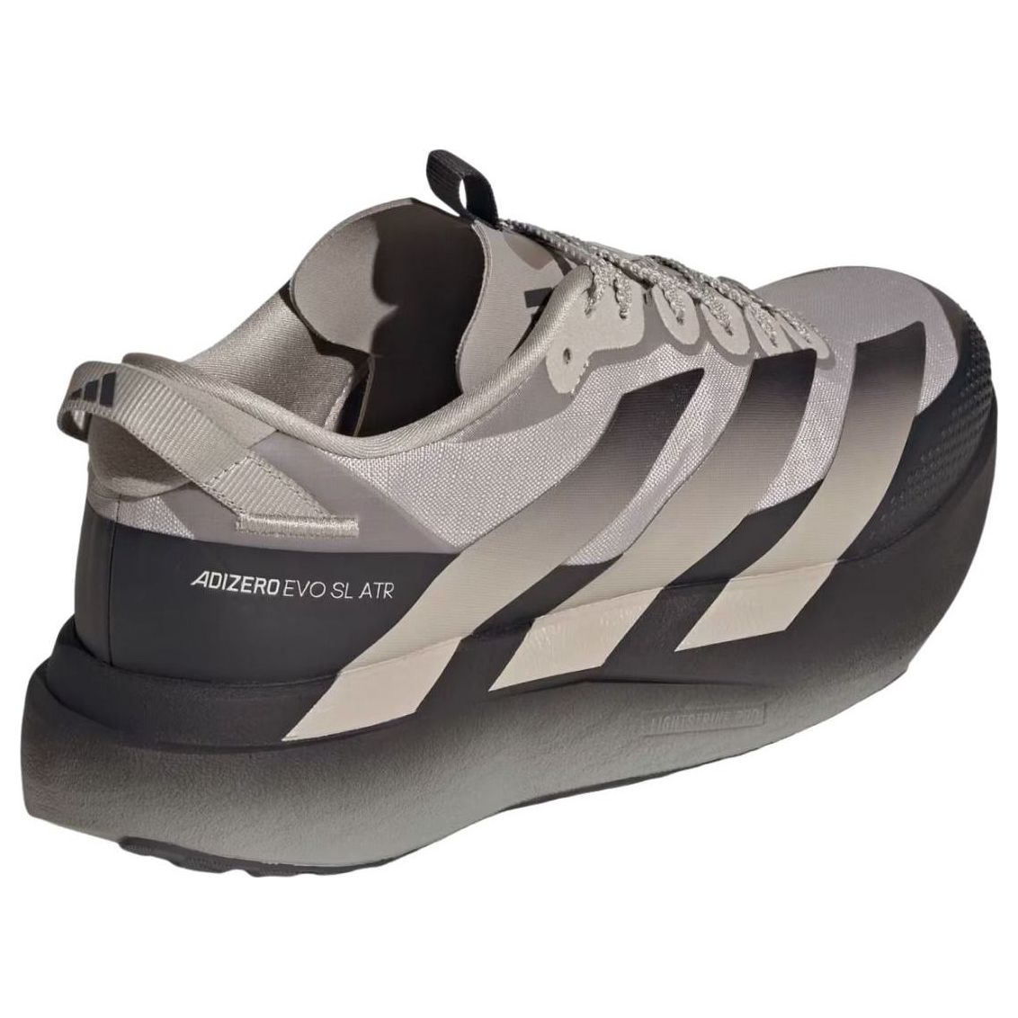 adidas Adizero Evo SL ATR 'Light Brown Silver' KK0309