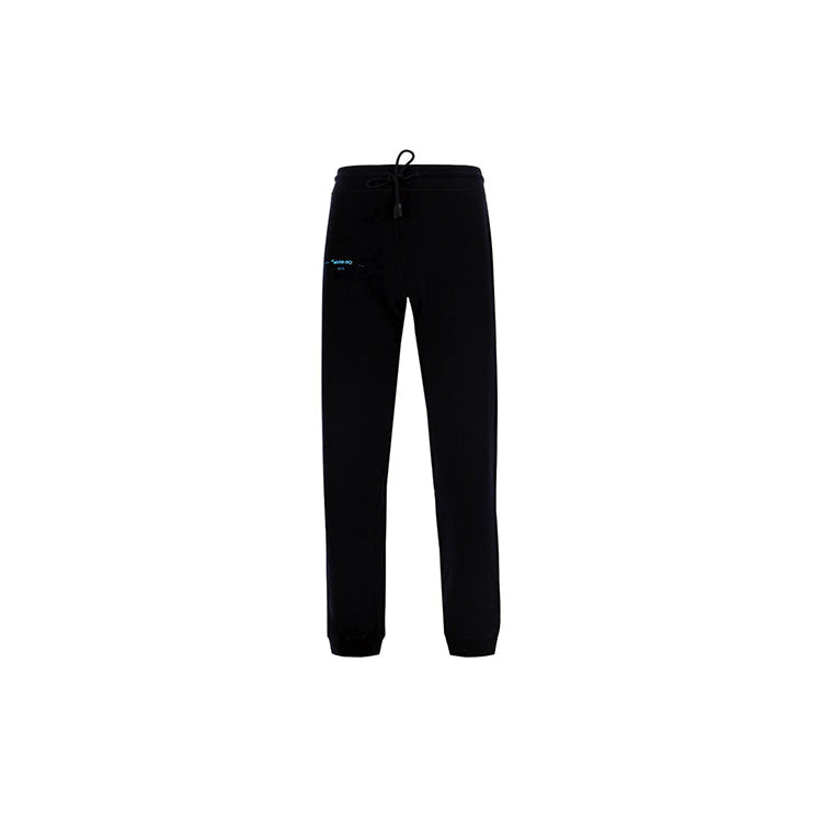 Off-White Logo Print Cotton Jersey Jogging Bottoms OMCH008F18192032