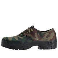 Vans OTW x OAMC Authentic Oxford 'Woodland Camo' VN000EGWWVD