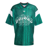 adidas Roses Jersey 'Collegiate Green' KE0087