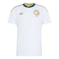 adidas Saudi Arabia 2026 Away Jersey 'White Khaki Aurora Ivy' JL6953
