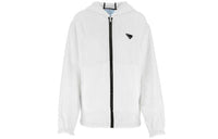 PRADA SS22 Sweatshirt Jacket Women's White