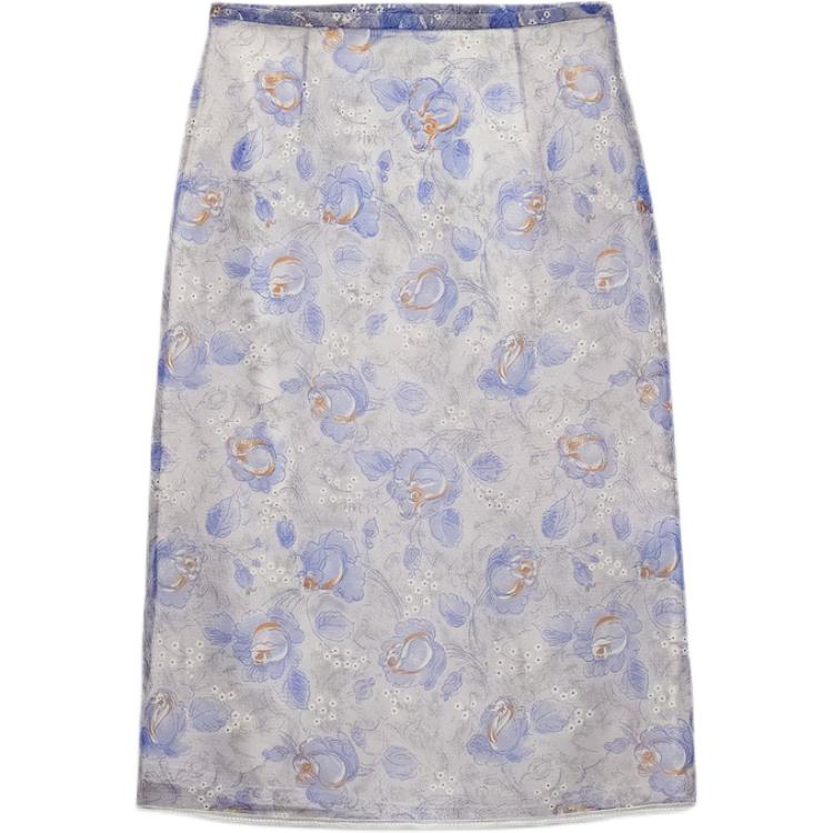 PRADA All Over Patterned Skirt