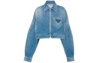 PRADA Cropped Organic denim Jacket
