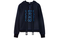 LOEWE Anagram Hoodie 'Navy Blue'