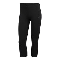(WMNS) adidas Response 3/4 Tights Asia Sizing 'Black' CF6224