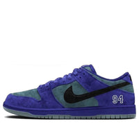 Nike x Supreme SB Dunk Low '94 Ink' HQ8487-500