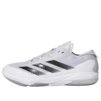 adidas Adizero Impact Turf 'Team Light Grey' IH2644