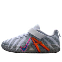 (PS) Nike Ja 3 'Light Show' IB4771-100
