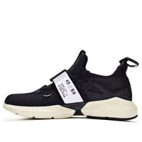 361 Degrees x Cross Fire 'Black White' 571936726-4