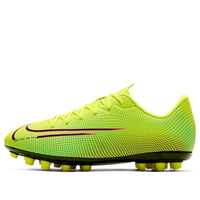 (GS) Nike Mercurial Vapor 13 Academy AG Artificial Grass Dream Speed 2 Yellow CK0130-703