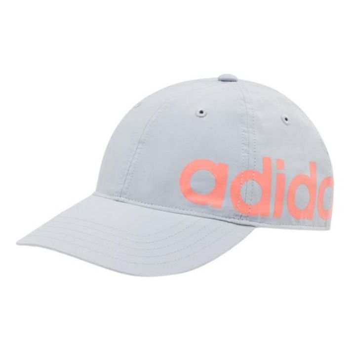adidas Baseball Bold Cap 'Grey' HD2226