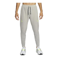 Nike Dri-FIT ADV AeroSwift Racer Running Pants 'Gray' DM4615-012
