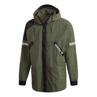 adidas originals Adv Fz Wb Zipper hooded track Jacket Basic Green GD5587