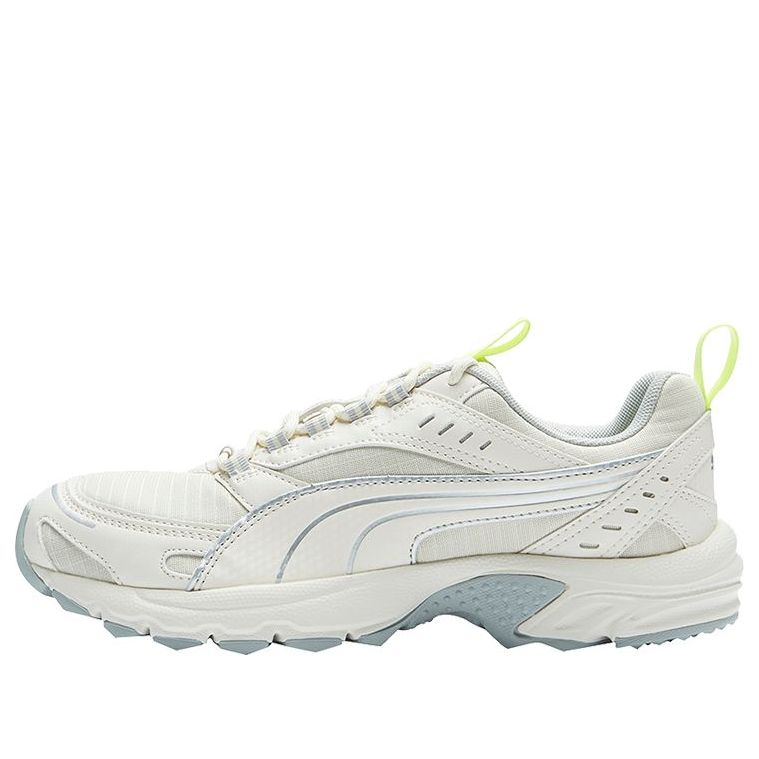 PUMA Axis Tr Khaki/Green/Grey Low sneakers 370923-08