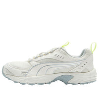 PUMA Axis Tr Khaki/Green/Grey Low sneakers 370923-08