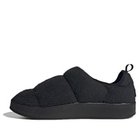 adidas originals Puffylette 'Core Black' IG7152