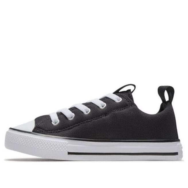 (GS) Converse Chuck Taylor All Star SuperPlay Ox 'Black' 663635C