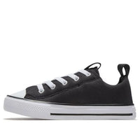 (GS) Converse Chuck Taylor All Star SuperPlay Ox 'Black' 663635C