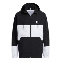 adidas Neo Basketball Windbreaker IA6790