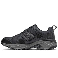 New Balance 481 4E Wide 'Black' MT481WB3