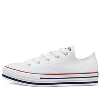 (GS) Converse Chuck Taylor All Star 'White Red Blue' 668028C