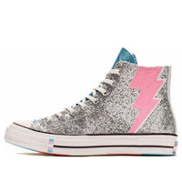 Converse Chuck 70 Hi 'Pride Shimmering Silver' 165723C