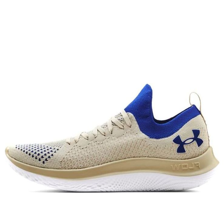 Under Armour Flow Velociti SE 'Khaki Base White' 3024016-200