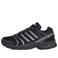 adidas Adistar Control 5 'Core Black Cloud White Carbon' KI6150